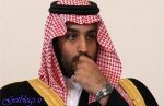 بن سلمان در پاریس با مریم رجوی دیدار کرد