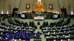حاشیه های جمله زشت یک نماینده که صدایش در فصای مجازی به طور گسترده ای انتشار یافت