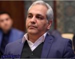 حضور مهران مدیری در دادسرای رسانه