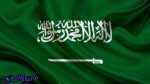 سایت کنفرانس سرمایه گذاری سعودی در ریاض هک شد