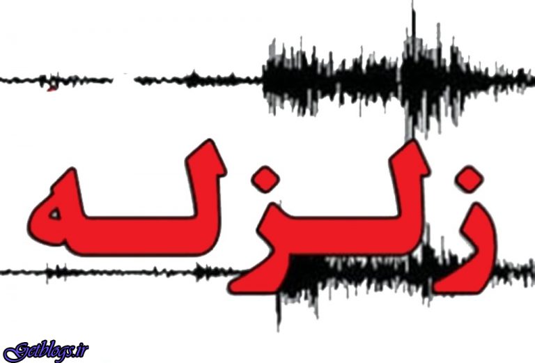 زلزله هجدک کرمان وسرپل ذهاب در استان کرمانشاه را لرزاند